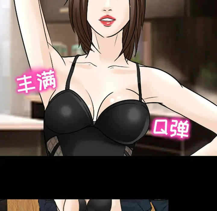 第52张
