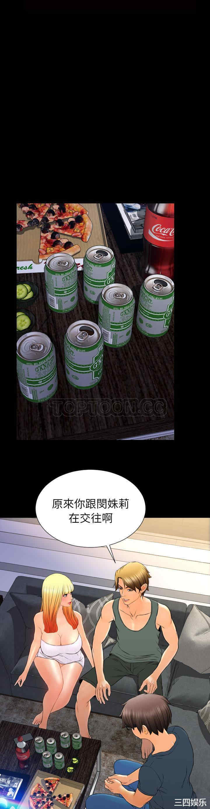 第10张