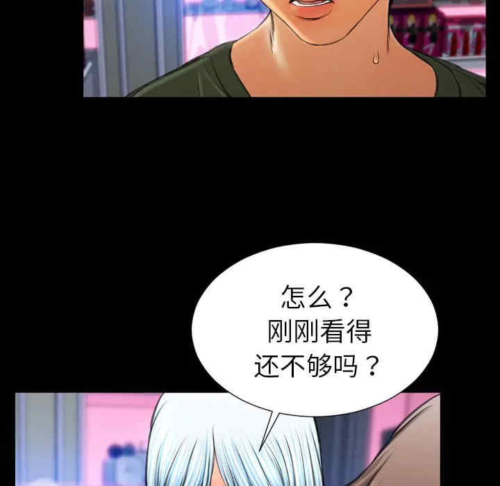 第56张