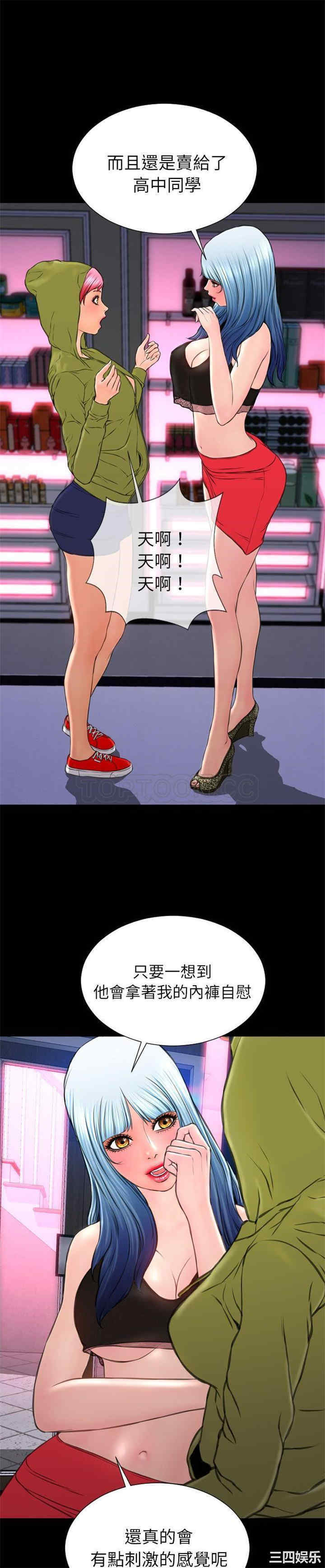 第11张