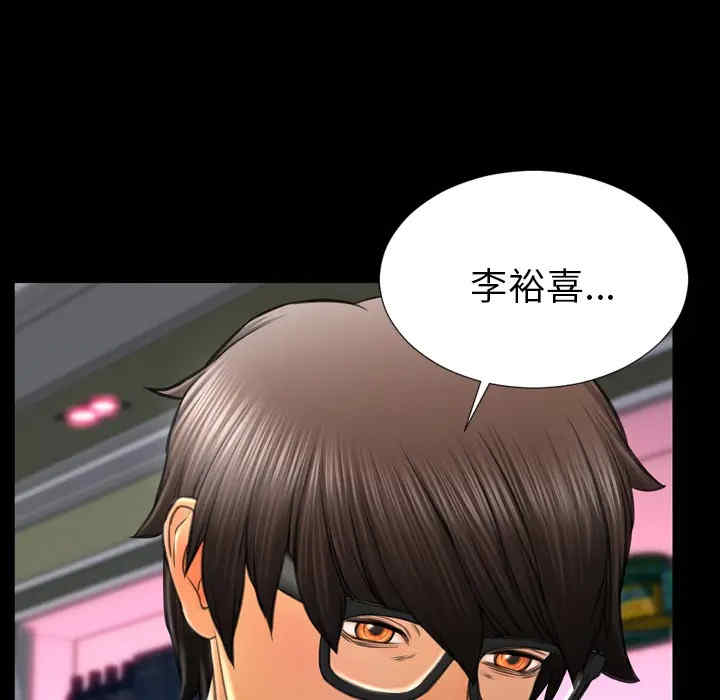 第52张