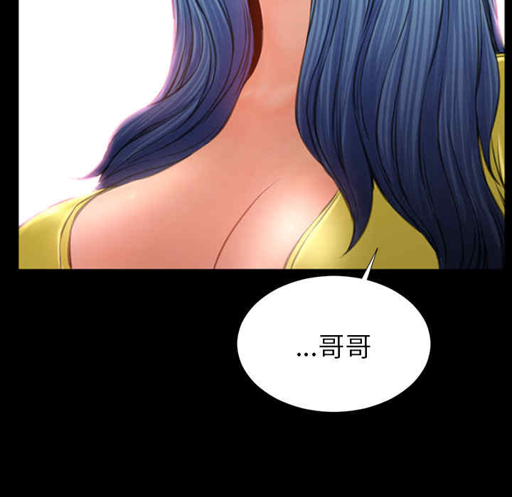 第65张