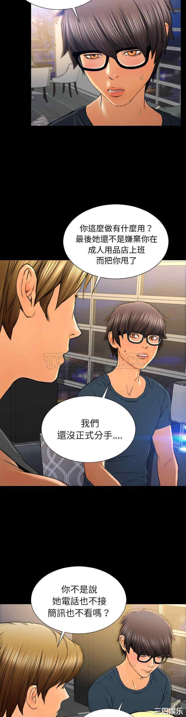 第13张