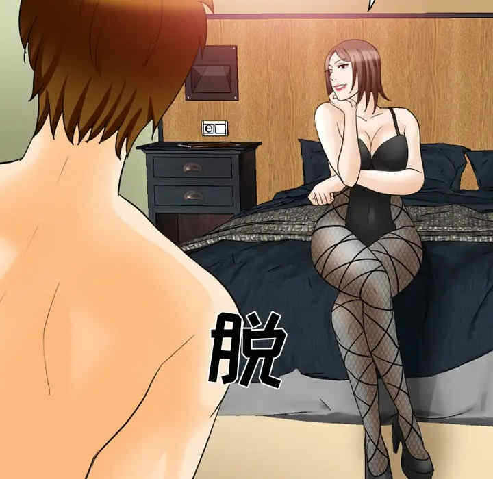 第54张