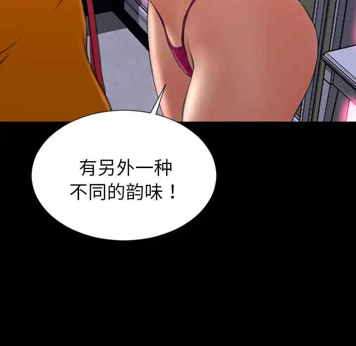 第64张