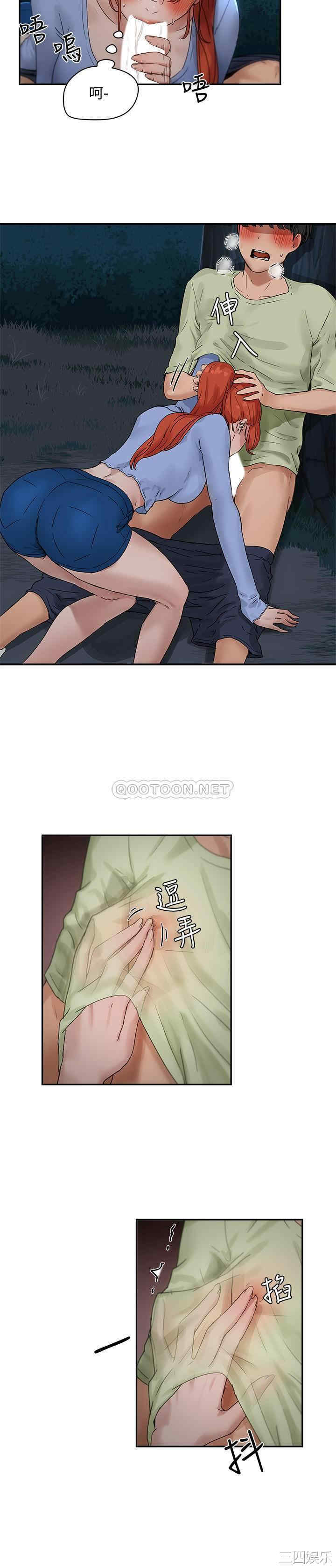 第32张