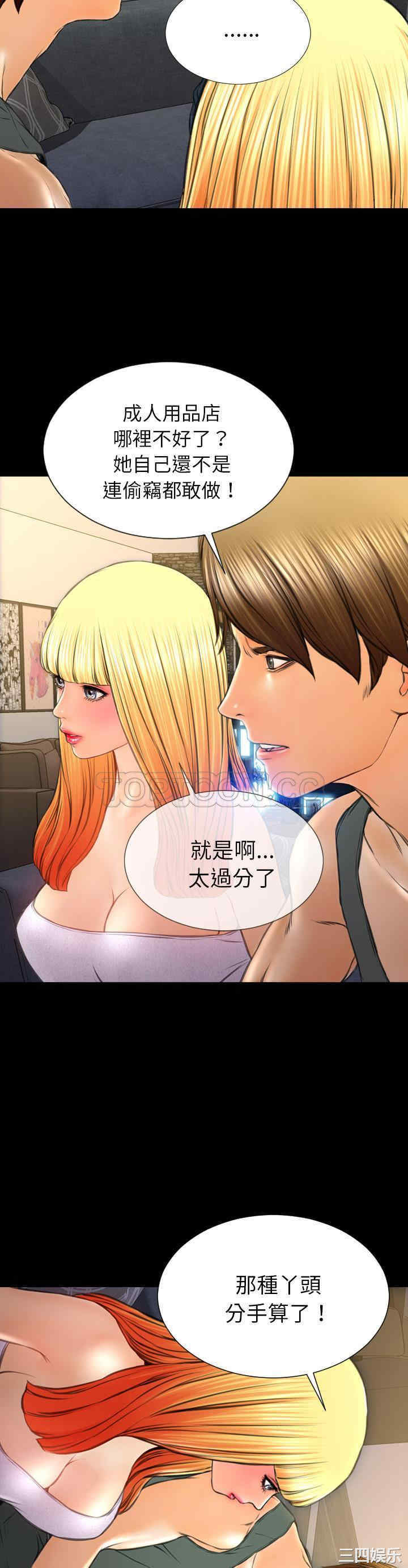 第14张