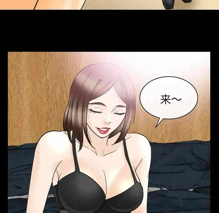 第55张