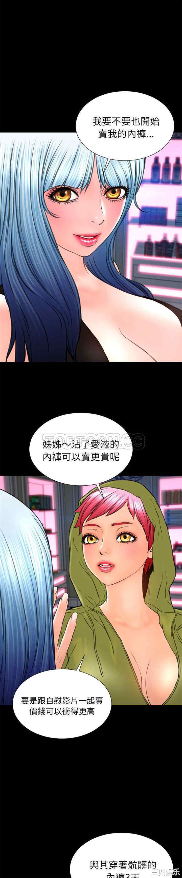 第13张