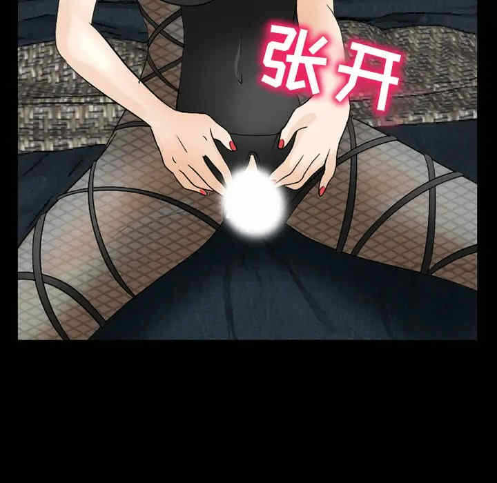 第56张