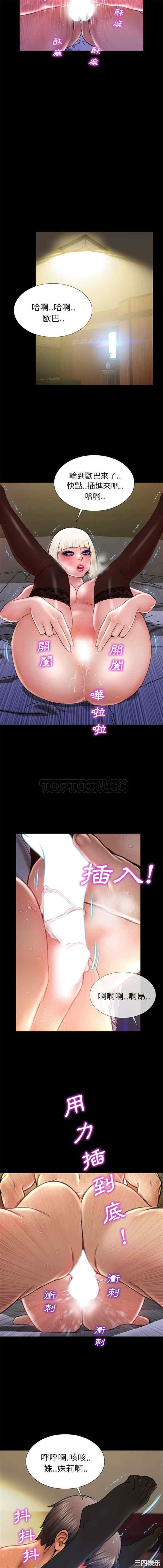 第15张