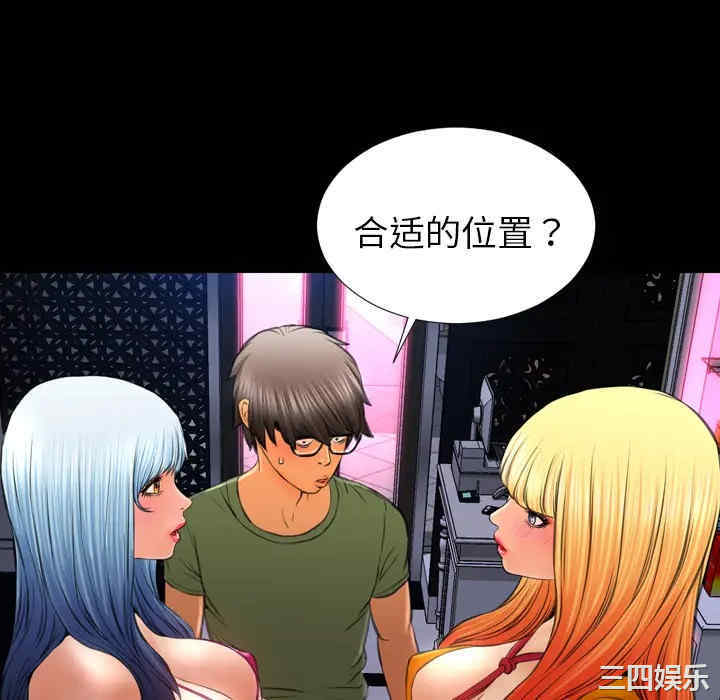 第69张