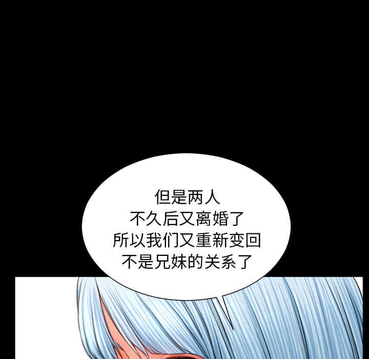 第76张