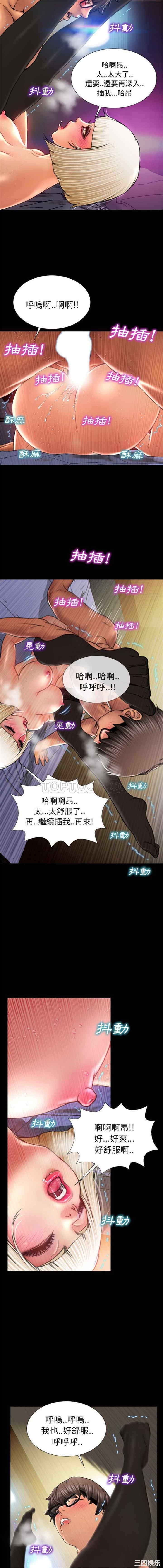 第16张