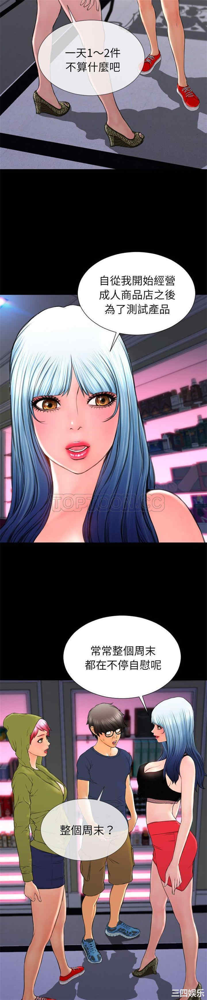 第15张