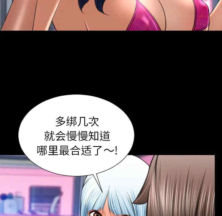 第78张