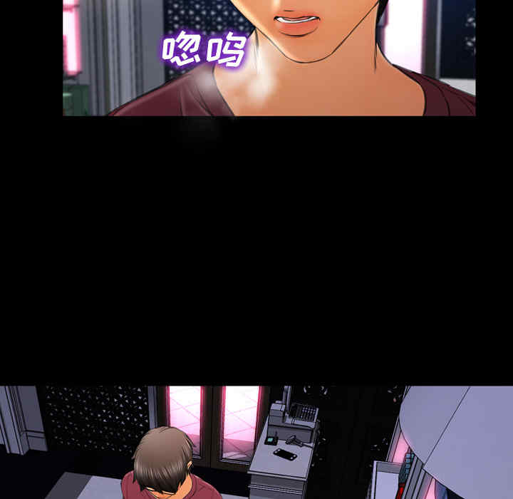 第82张
