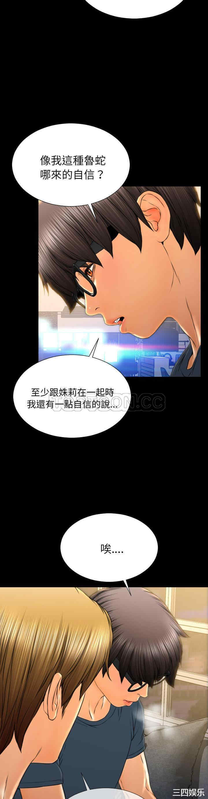 第18张
