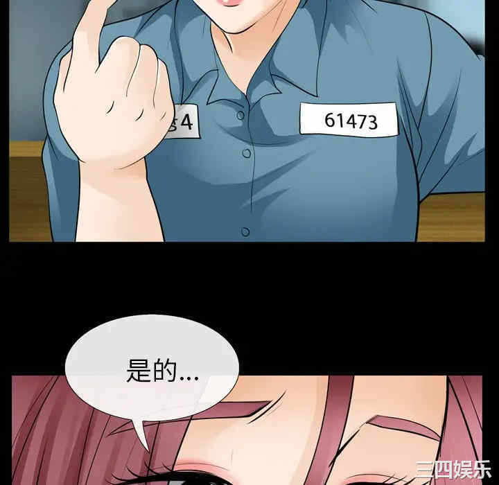 第22张
