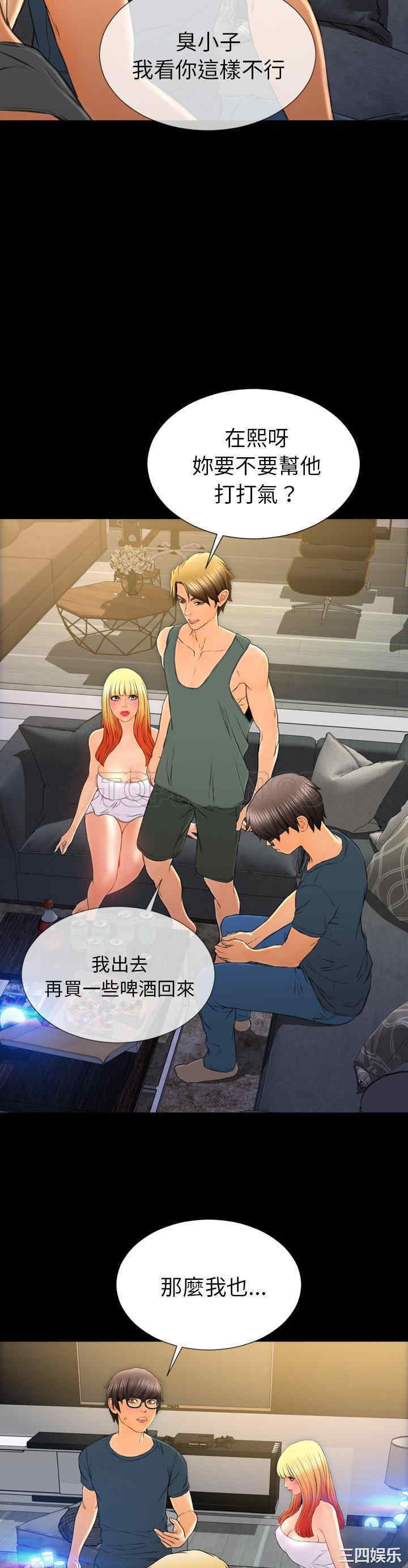第19张