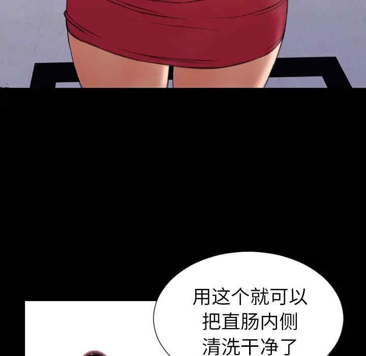第50张