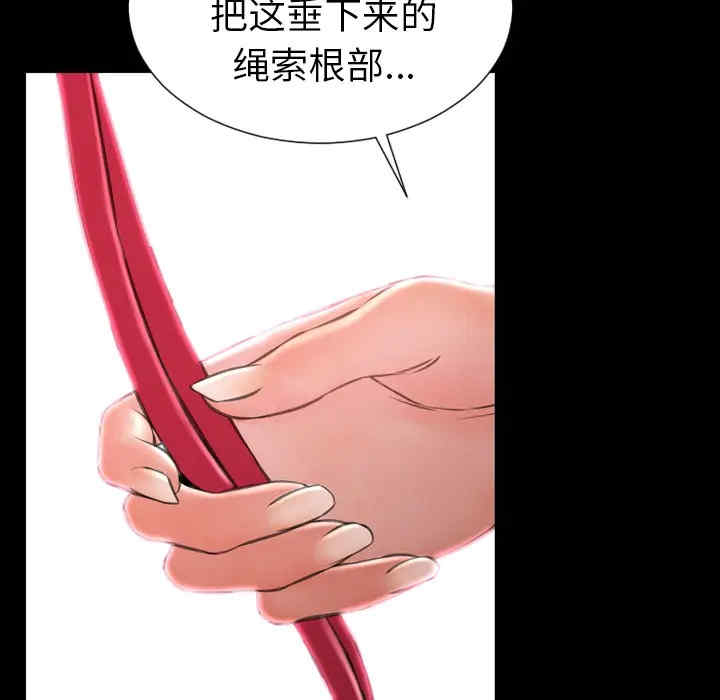第83张