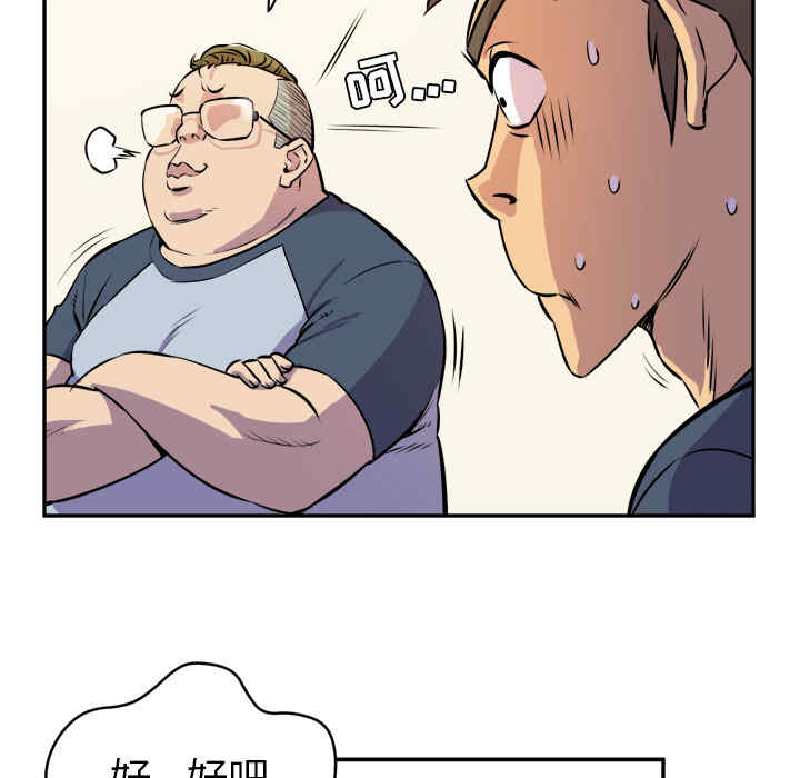 第27张