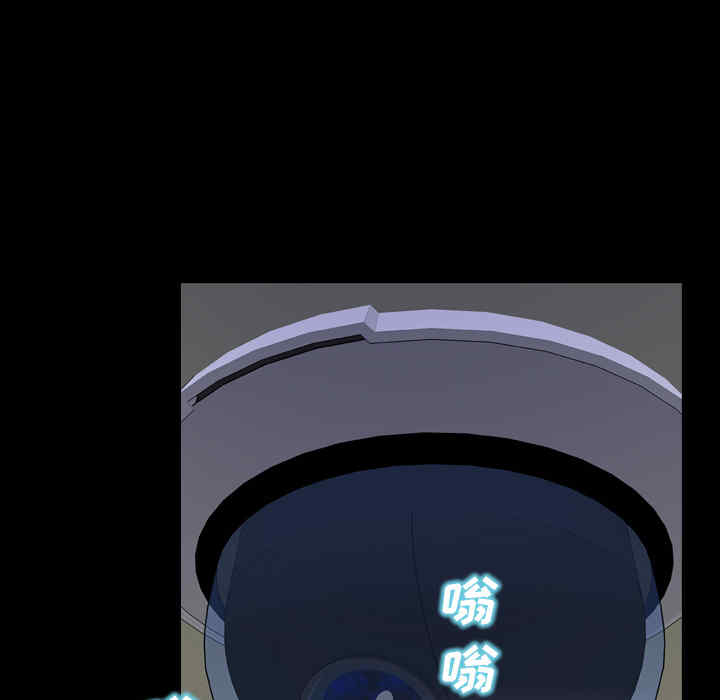 第86张