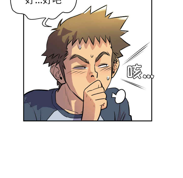 第29张