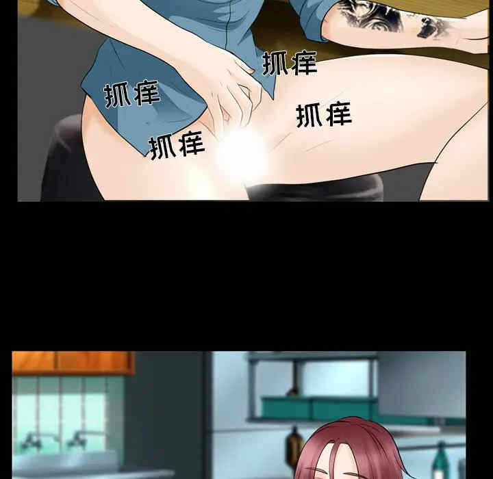 第25张