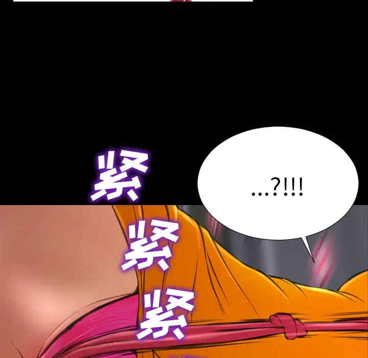 第86张