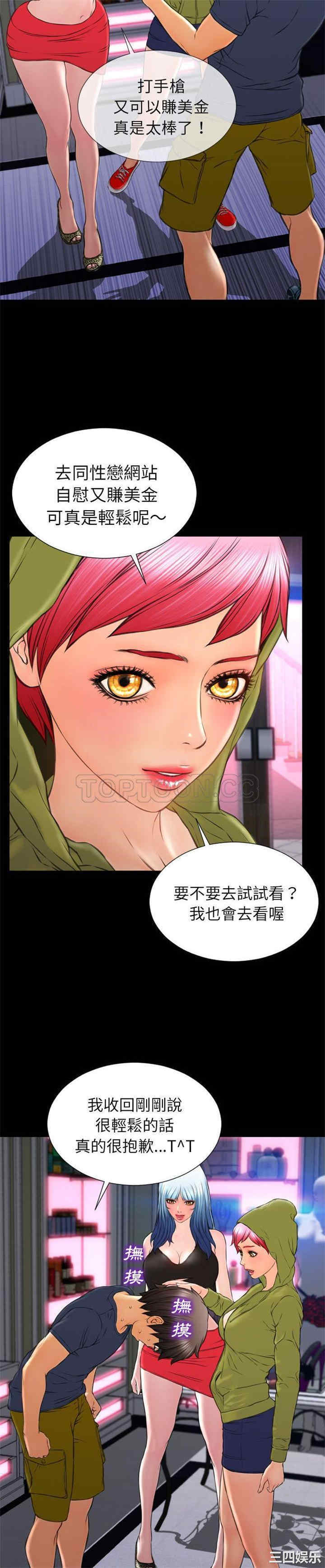 第18张