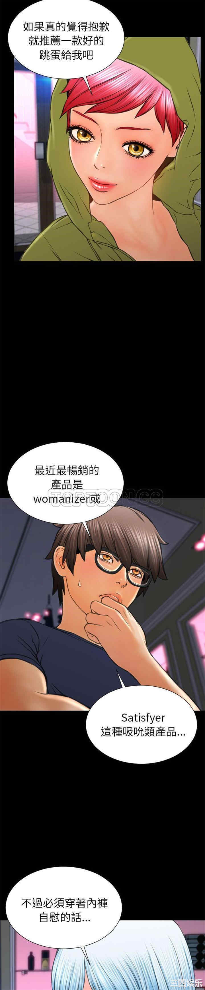 第20张