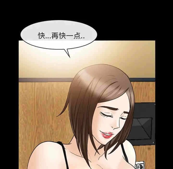 第70张