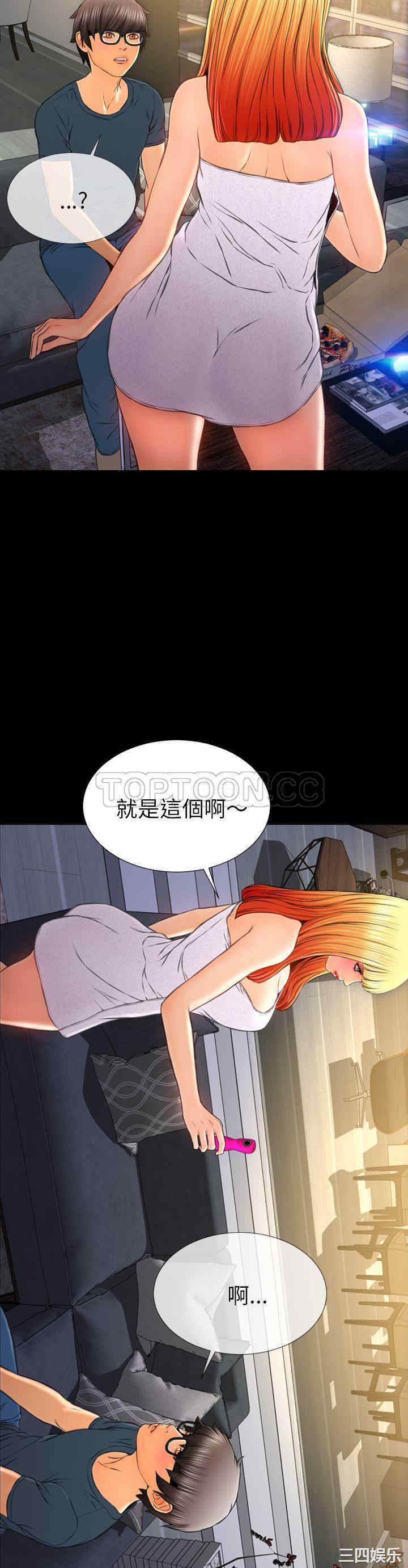 第22张