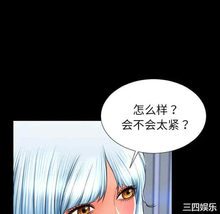 第93张