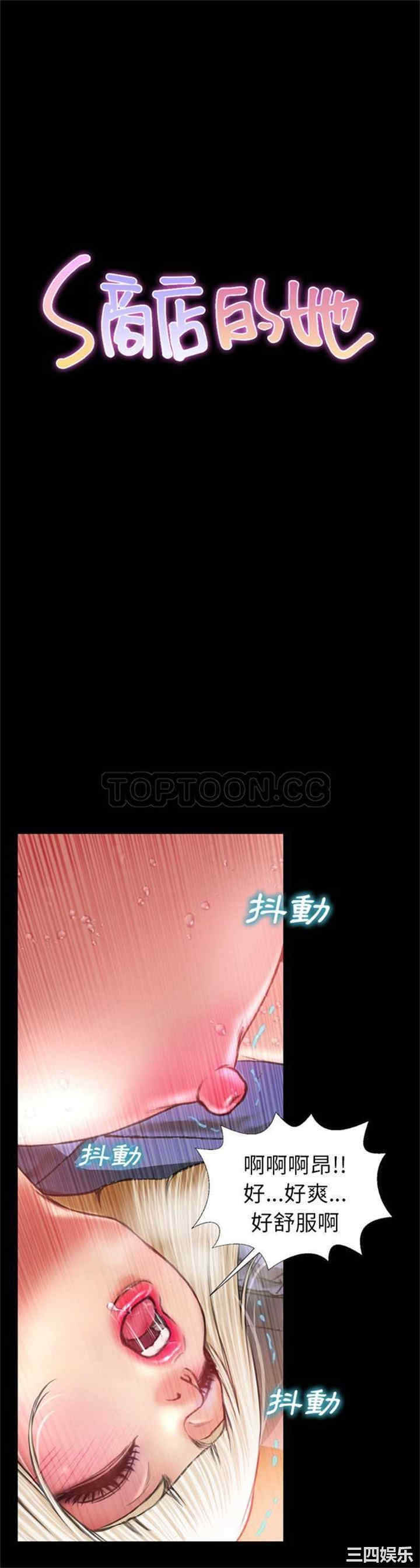 第1张