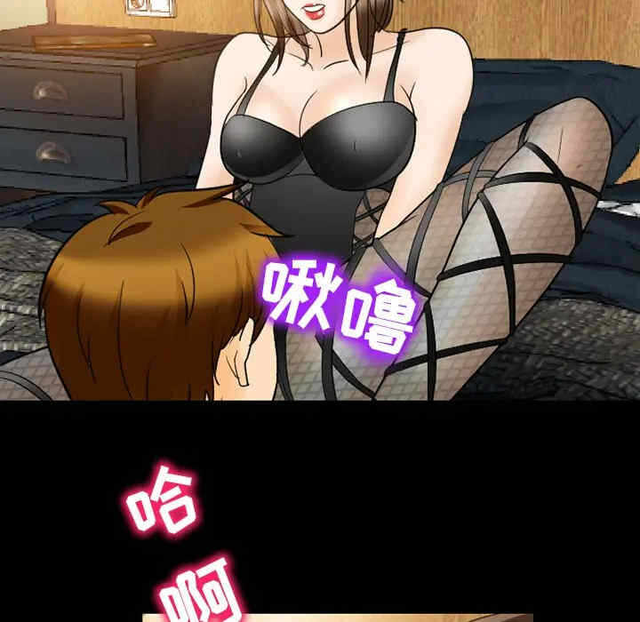 第72张