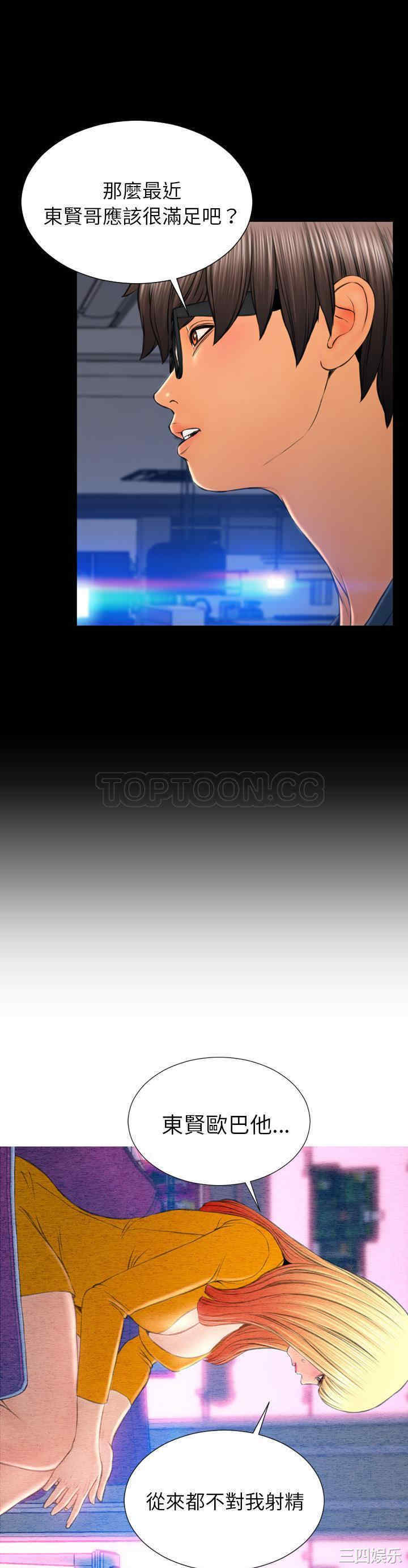 第24张