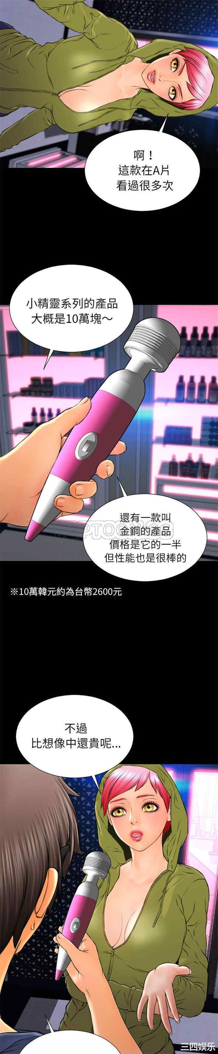 第22张
