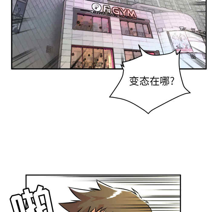第54张