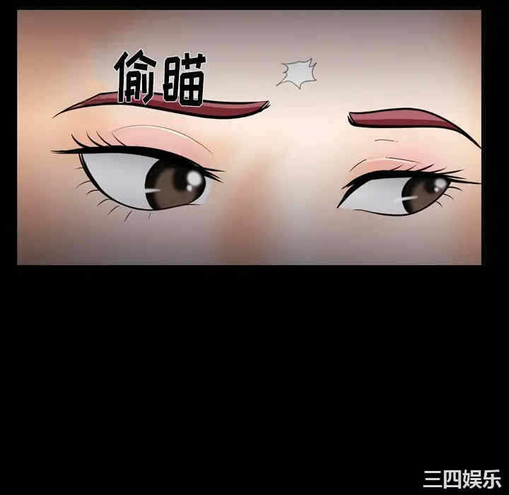 第34张
