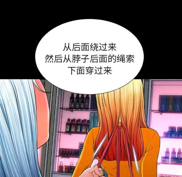 第101张