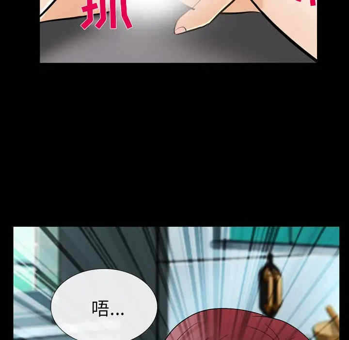 第36张
