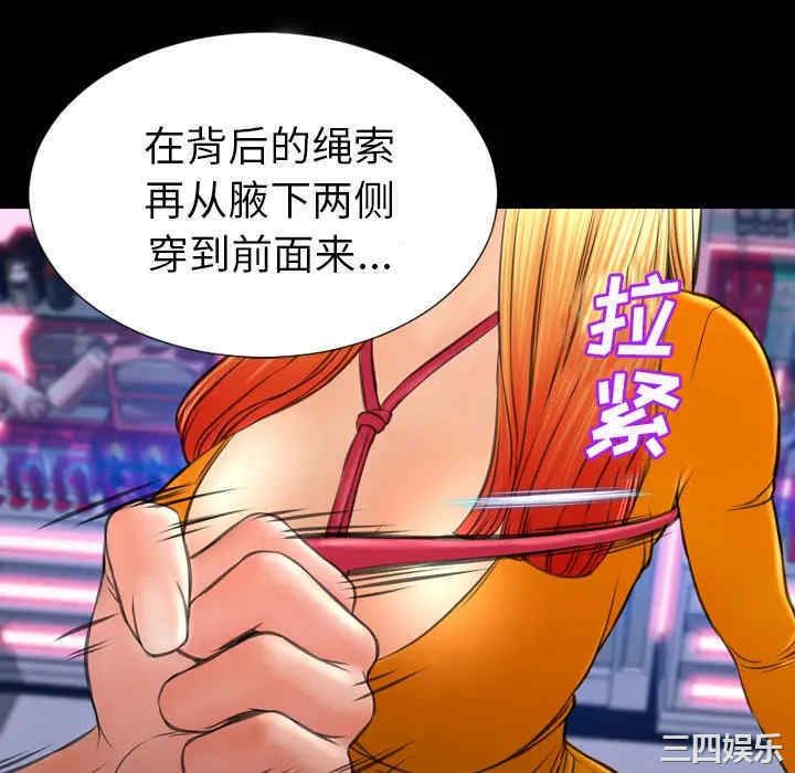 第106张