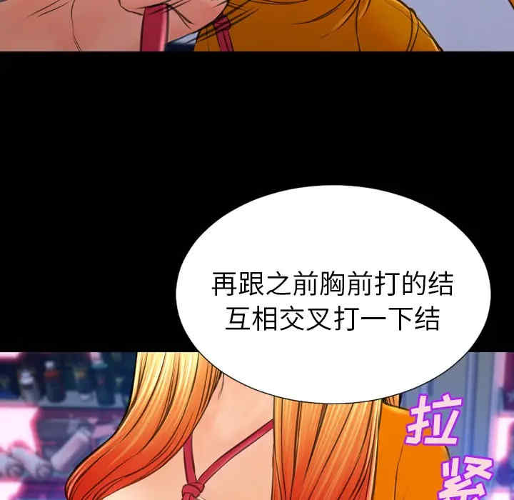 第108张