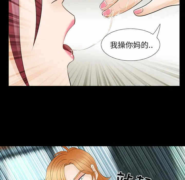 第41张