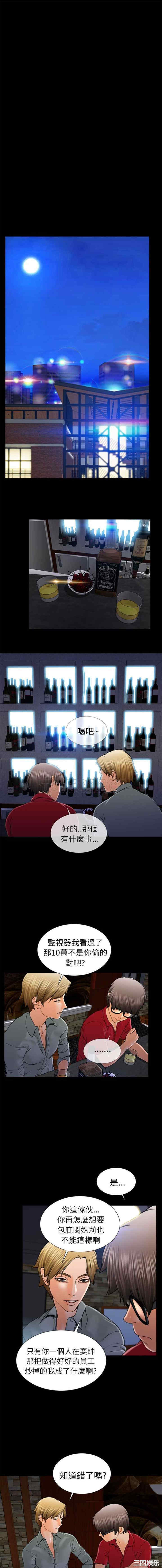 第7张