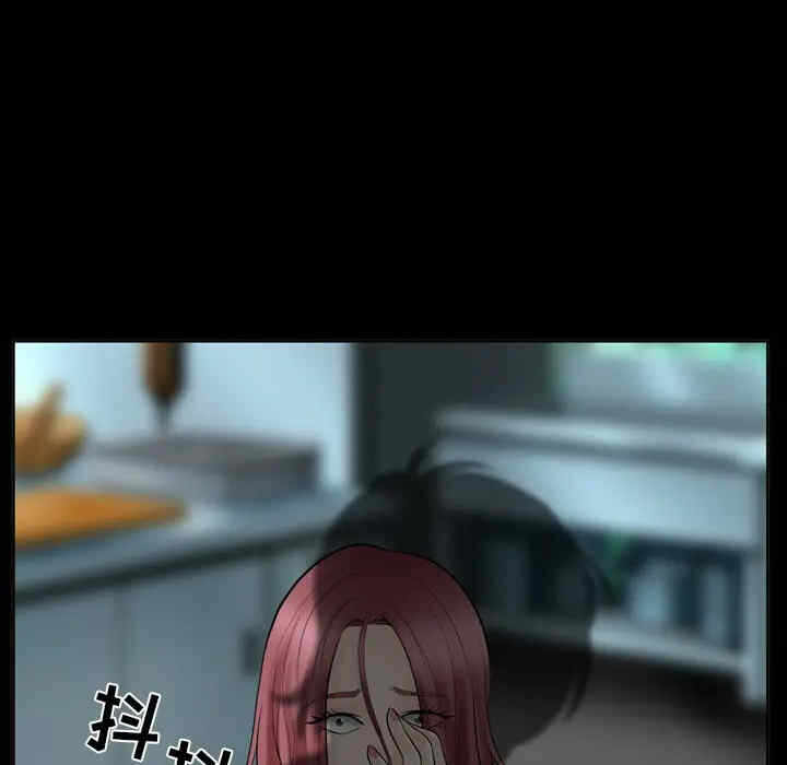 第43张