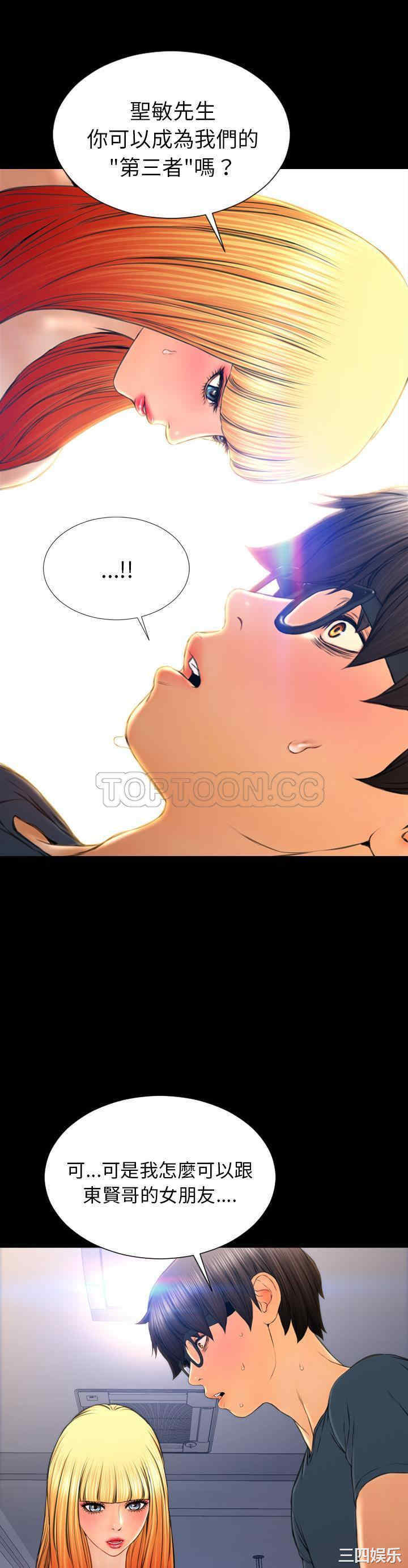 第30张